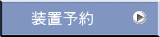 u\